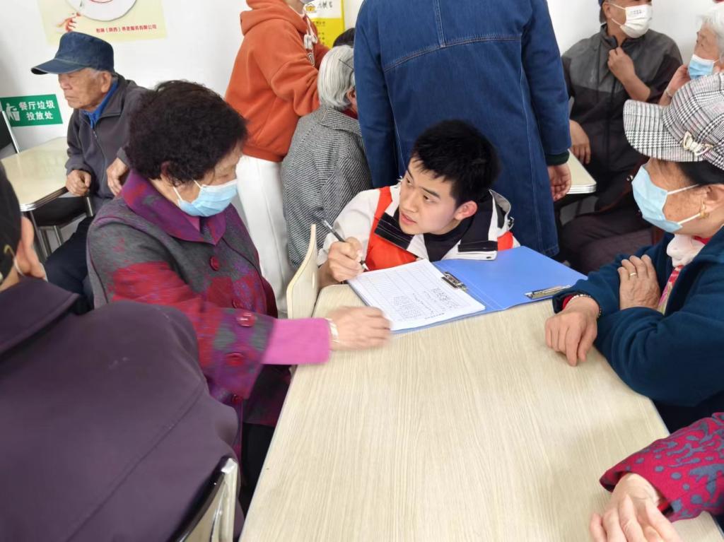 2026世界杯投注平台