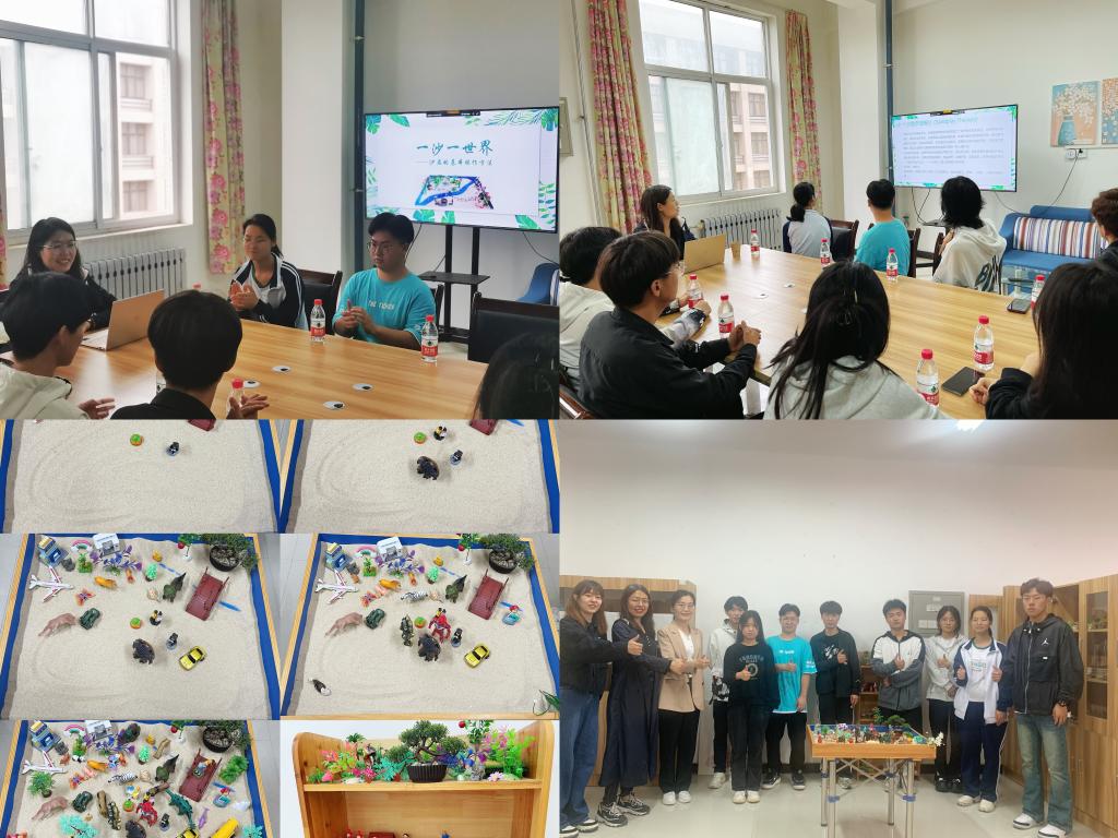 2026世界杯投注平台