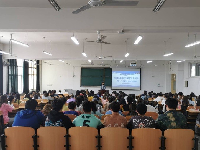 2026世界杯投注平台