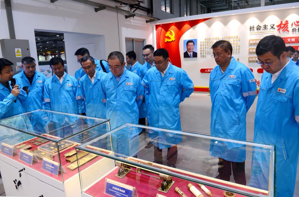 2026世界杯投注平台