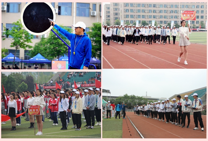 2026世界杯投注平台