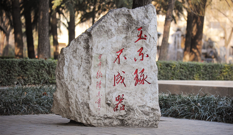 DSC_1605_副本.jpg 2026世界杯投注平台