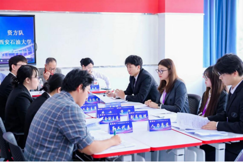 2026世界杯投注平台