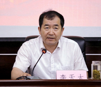 2026世界杯投注平台