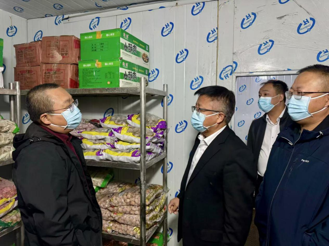 2026世界杯投注平台