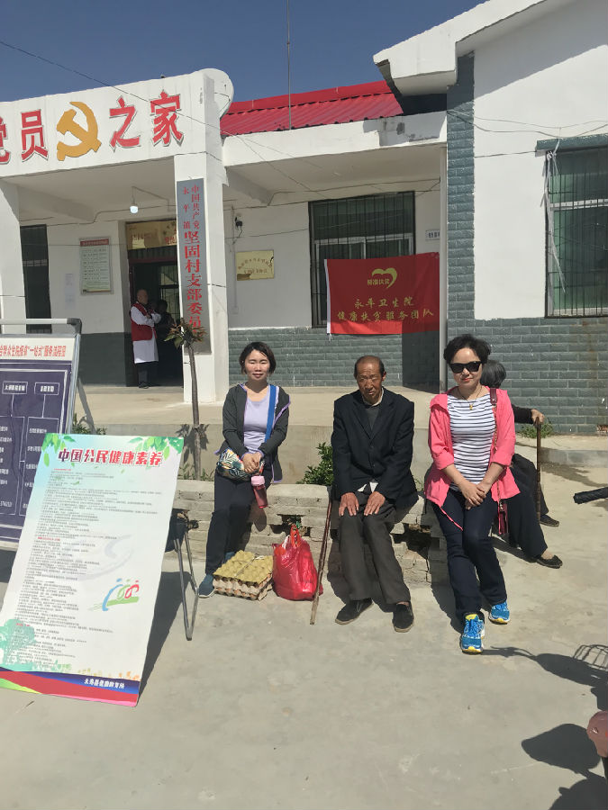 2026世界杯投注平台