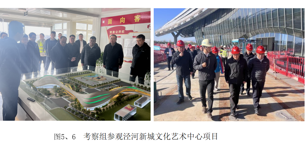 undefined 2026世界杯投注平台