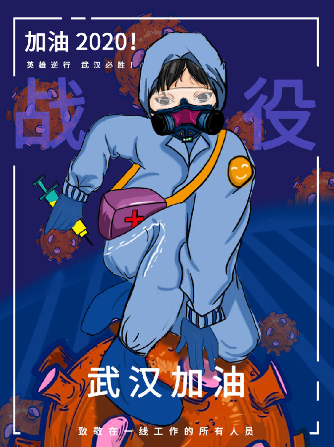 2026世界杯投注平台