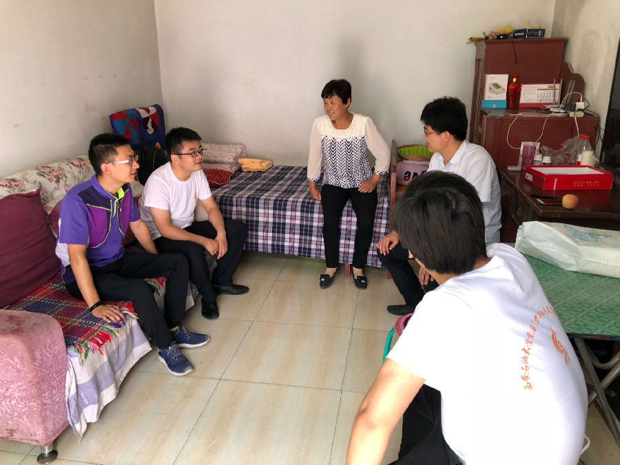 2026世界杯投注平台