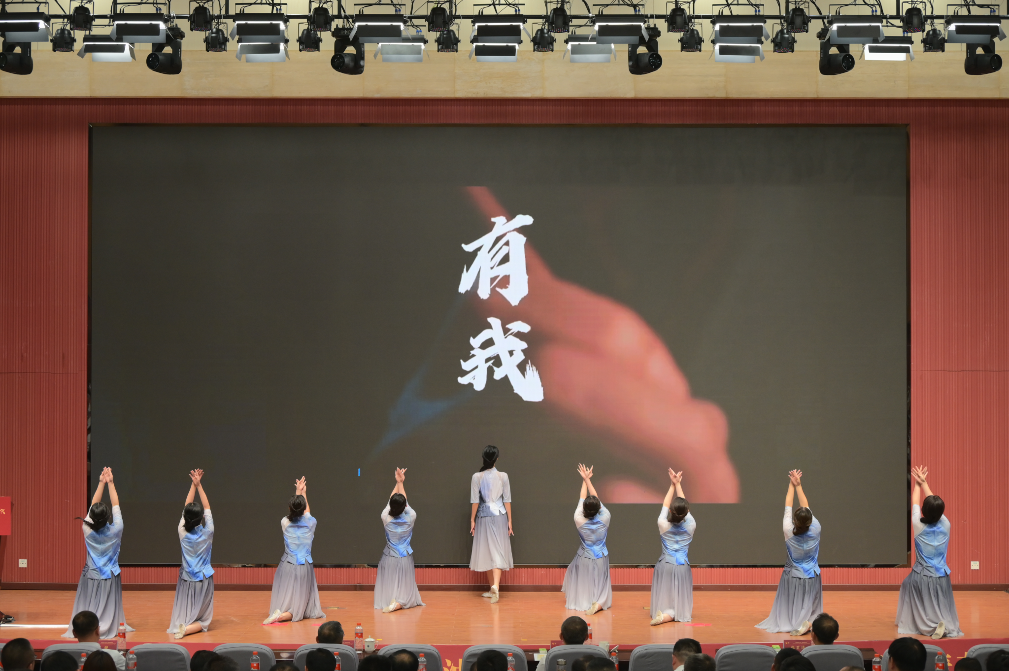 2026世界杯投注平台