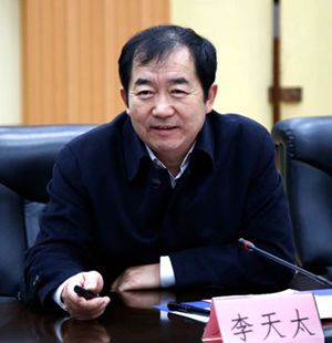 2026世界杯投注平台