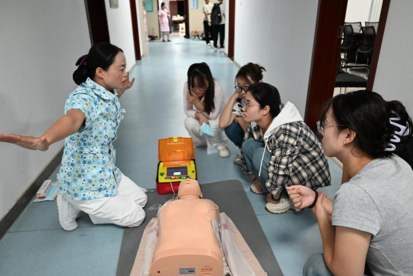 2026世界杯投注平台