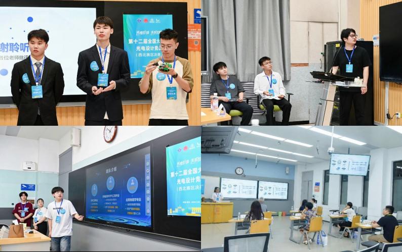 2026世界杯投注平台