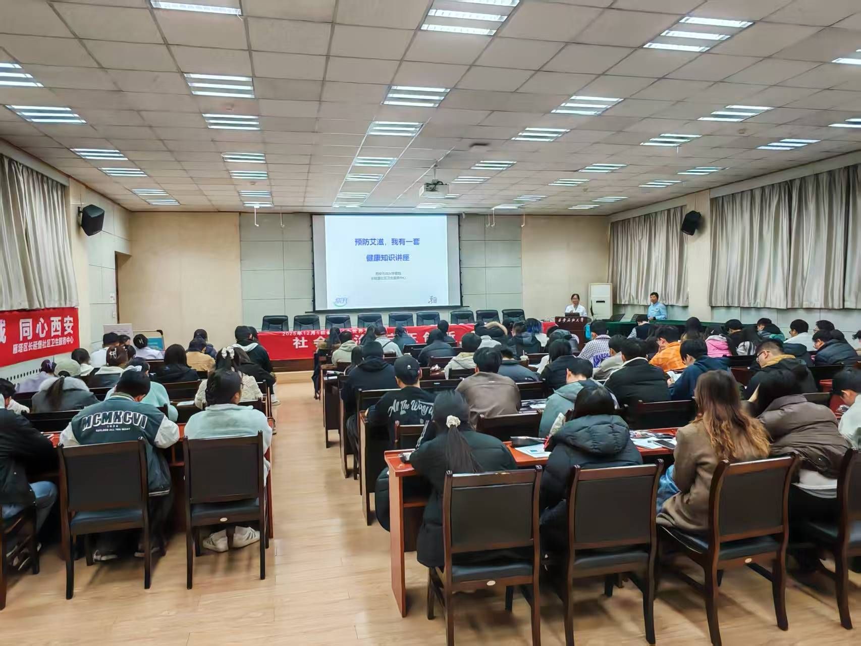 2026世界杯投注平台