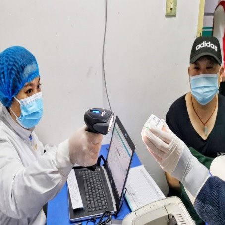 2026世界杯投注平台