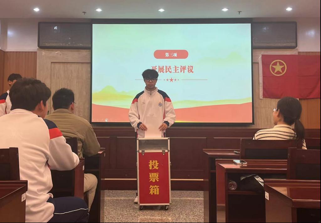 2026世界杯投注平台