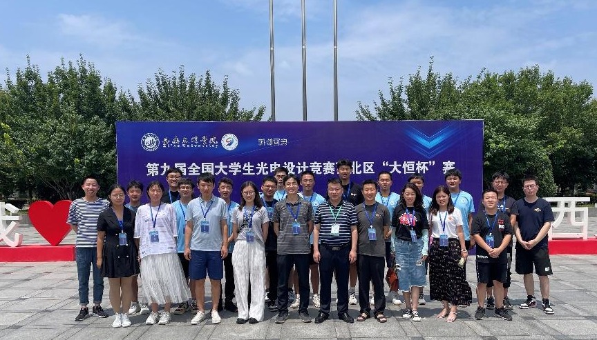 2026世界杯投注平台