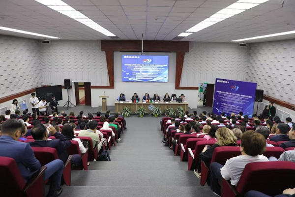 2026世界杯投注平台