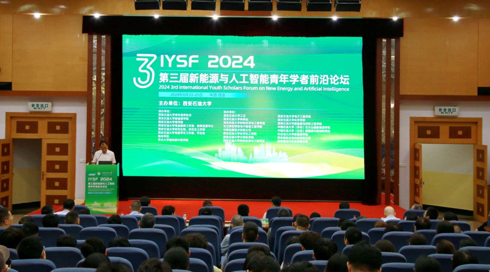 2026世界杯投注平台