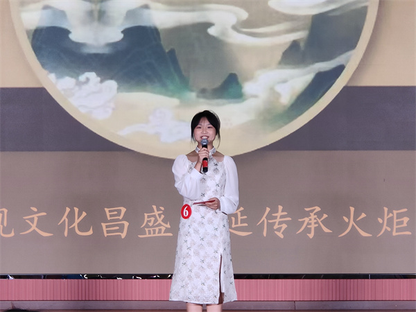 2026世界杯投注平台