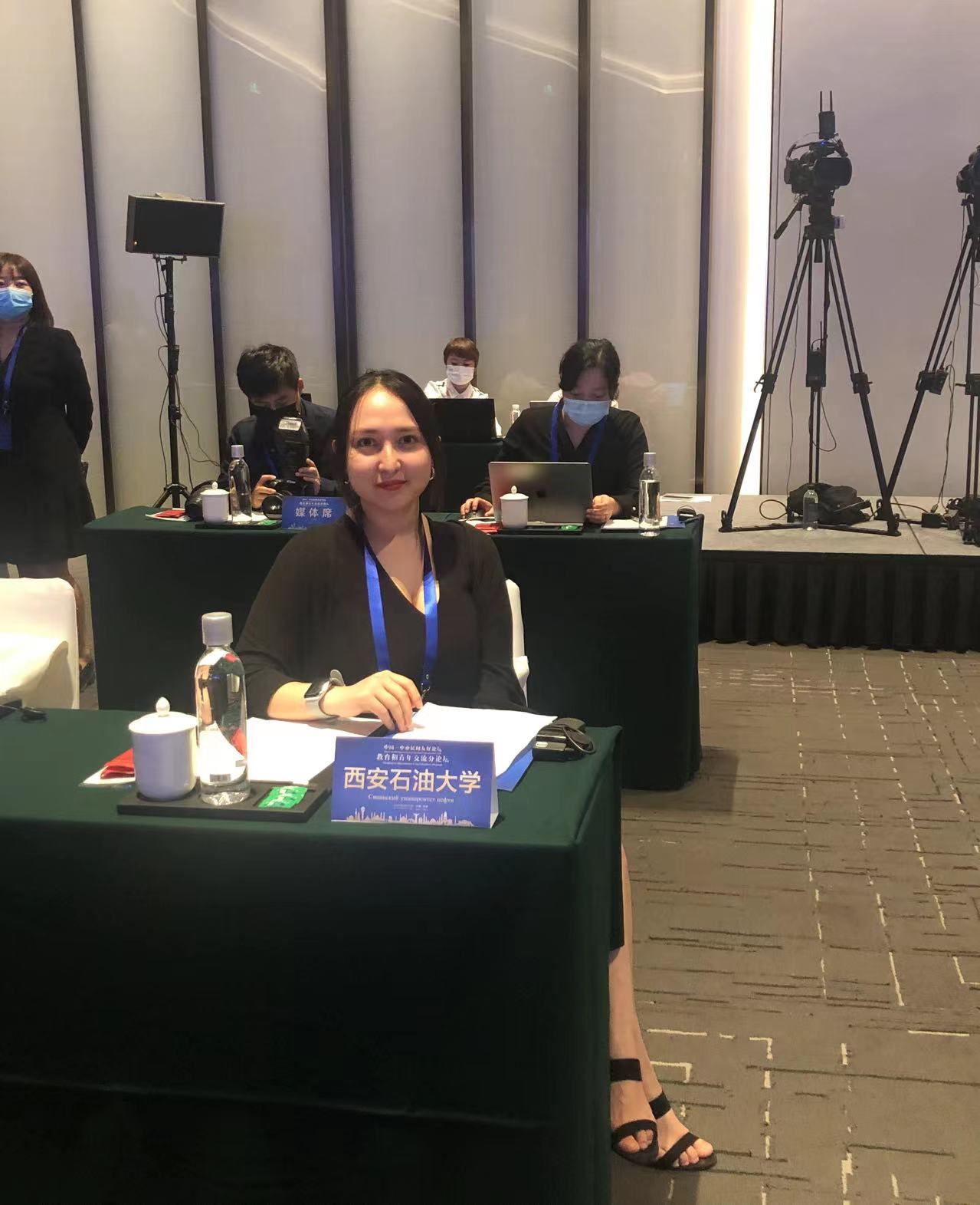 2026世界杯投注平台