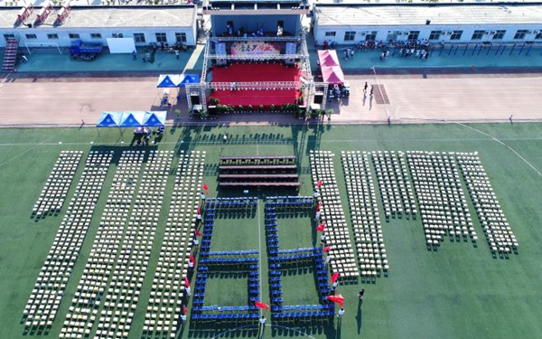 2026世界杯投注平台