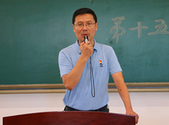 2026世界杯投注平台