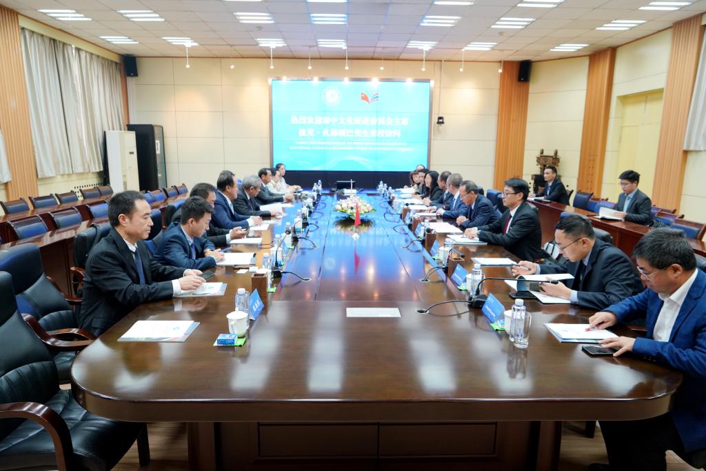 2026世界杯投注平台