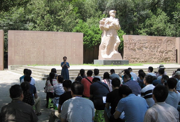 2026世界杯投注平台