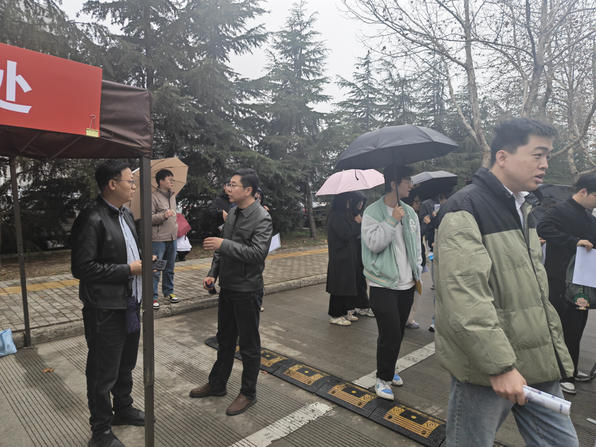 2026世界杯投注平台