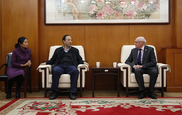 2026世界杯投注平台