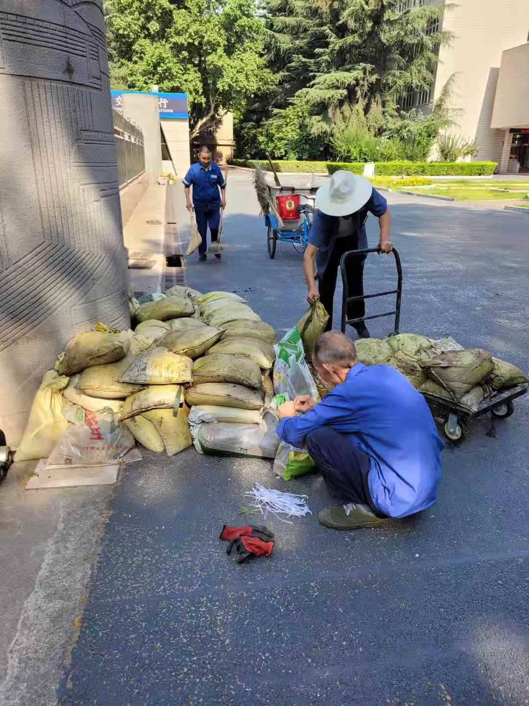 2026世界杯投注平台