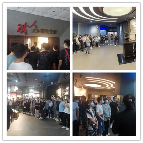 2026世界杯投注平台