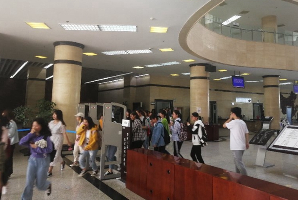 2026世界杯投注平台