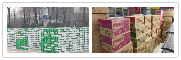 2026世界杯投注平台