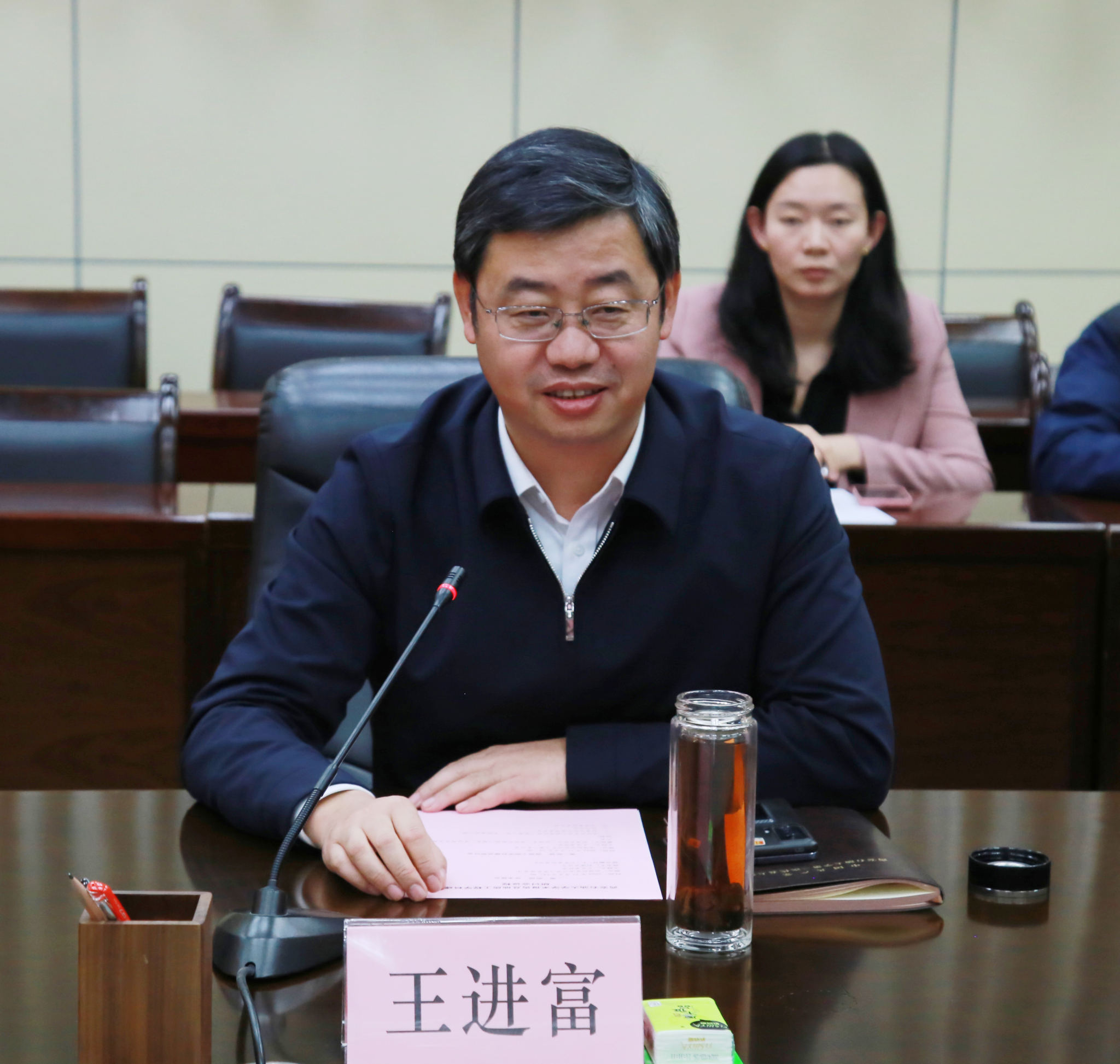 2026世界杯投注平台