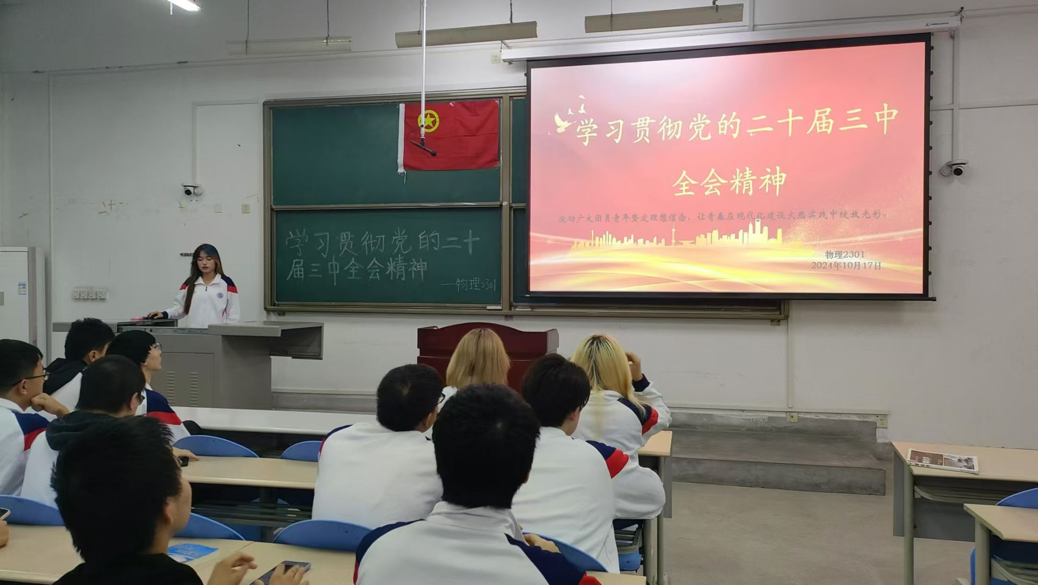 2026世界杯投注平台