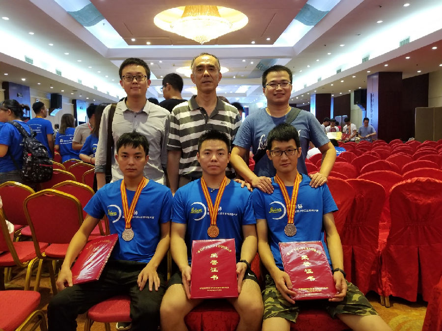 2026世界杯投注平台