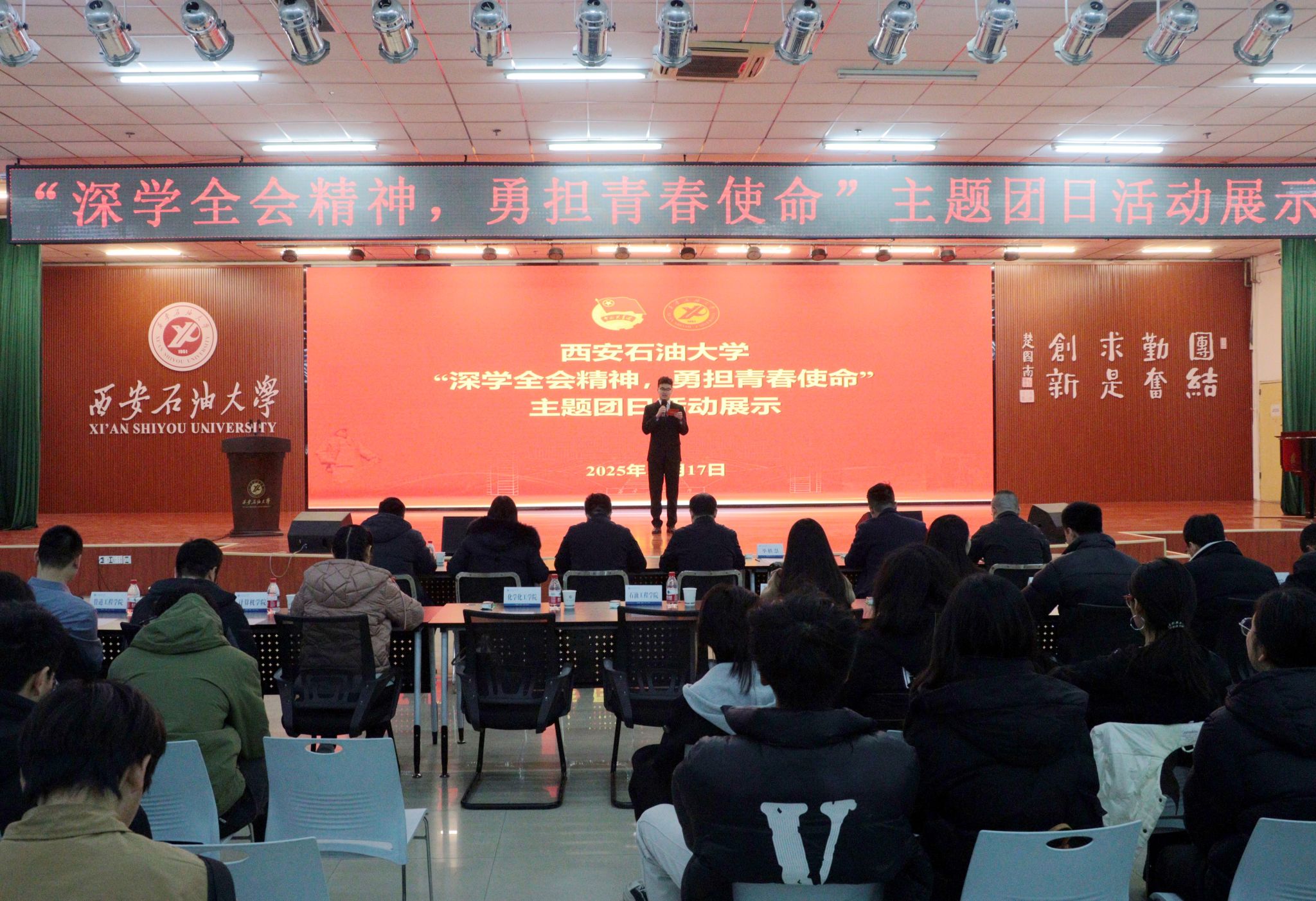 2026世界杯投注平台