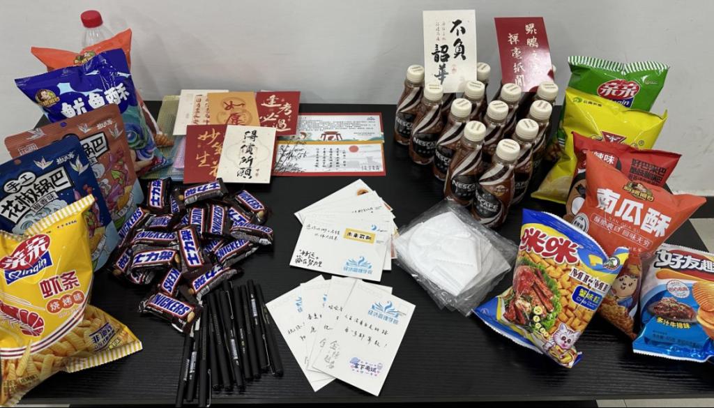 2026世界杯投注平台