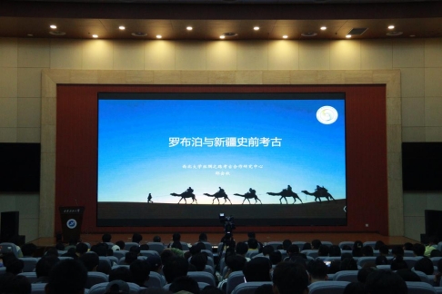 2026世界杯投注平台