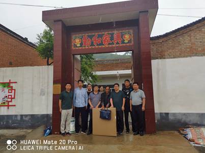 2026世界杯投注平台