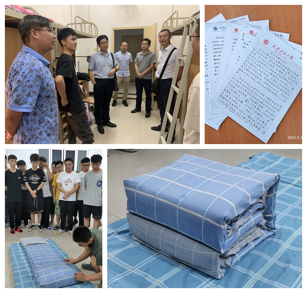 2026世界杯投注平台