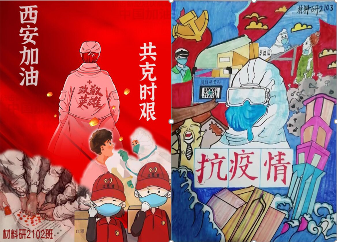 2026世界杯投注平台