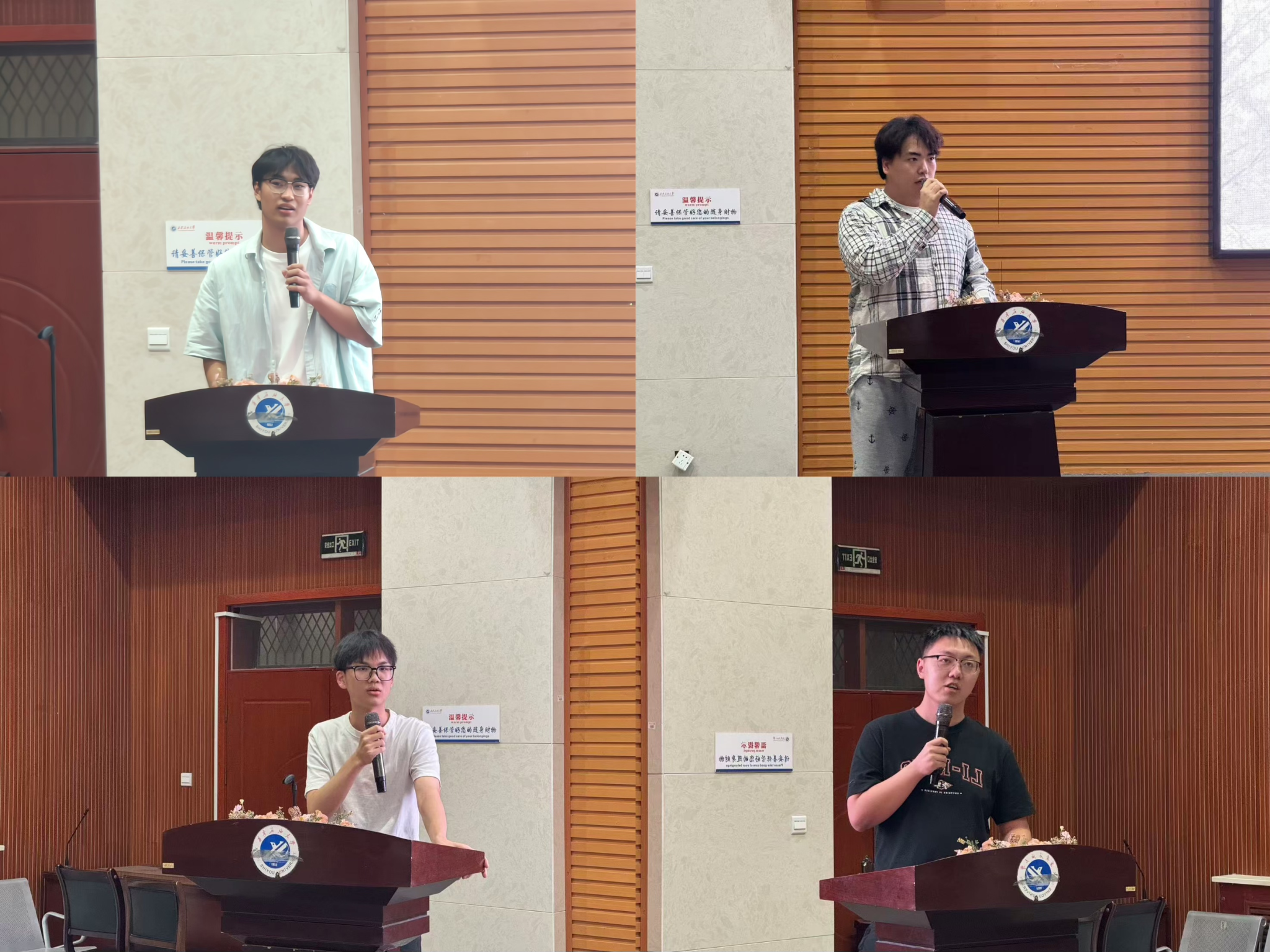 2026世界杯投注平台