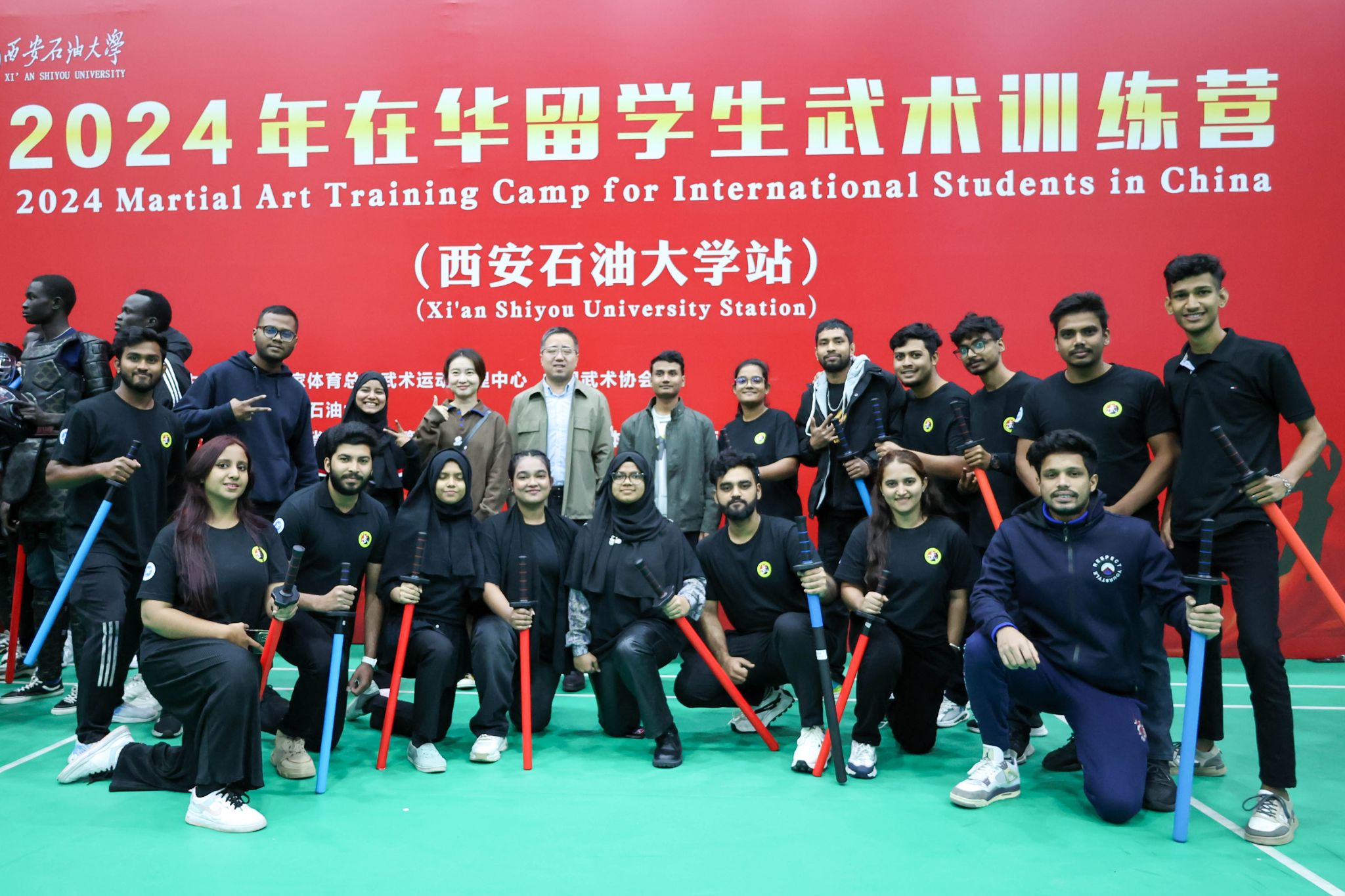 2026世界杯投注平台