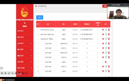 2026世界杯投注平台