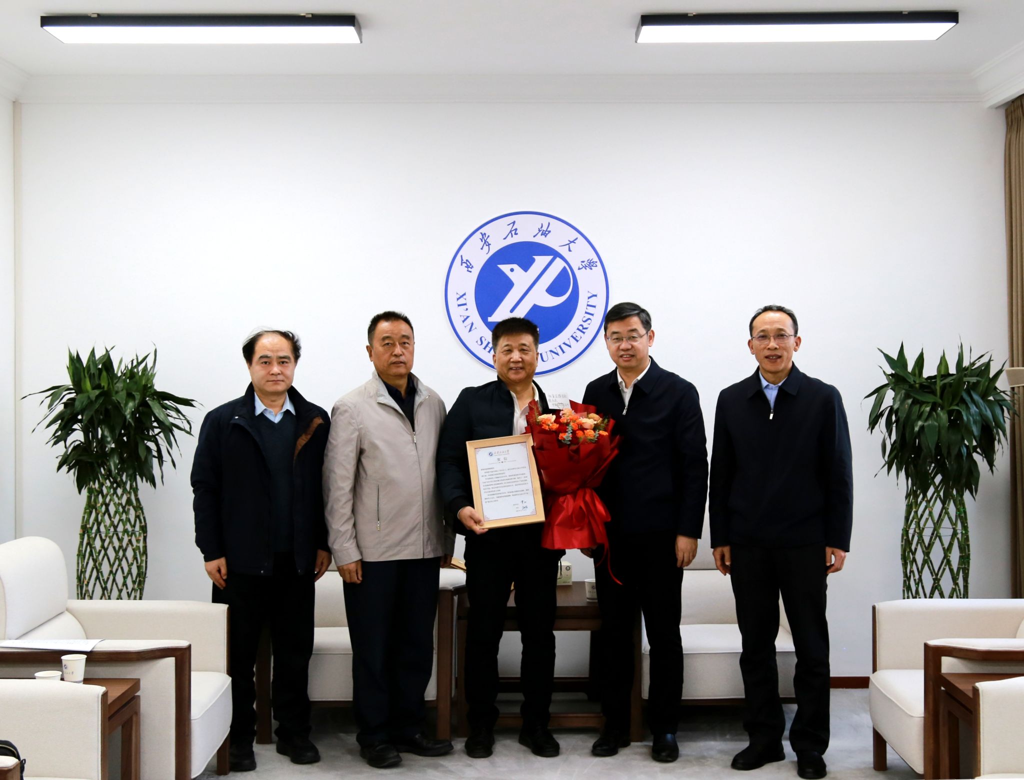 2026世界杯投注平台