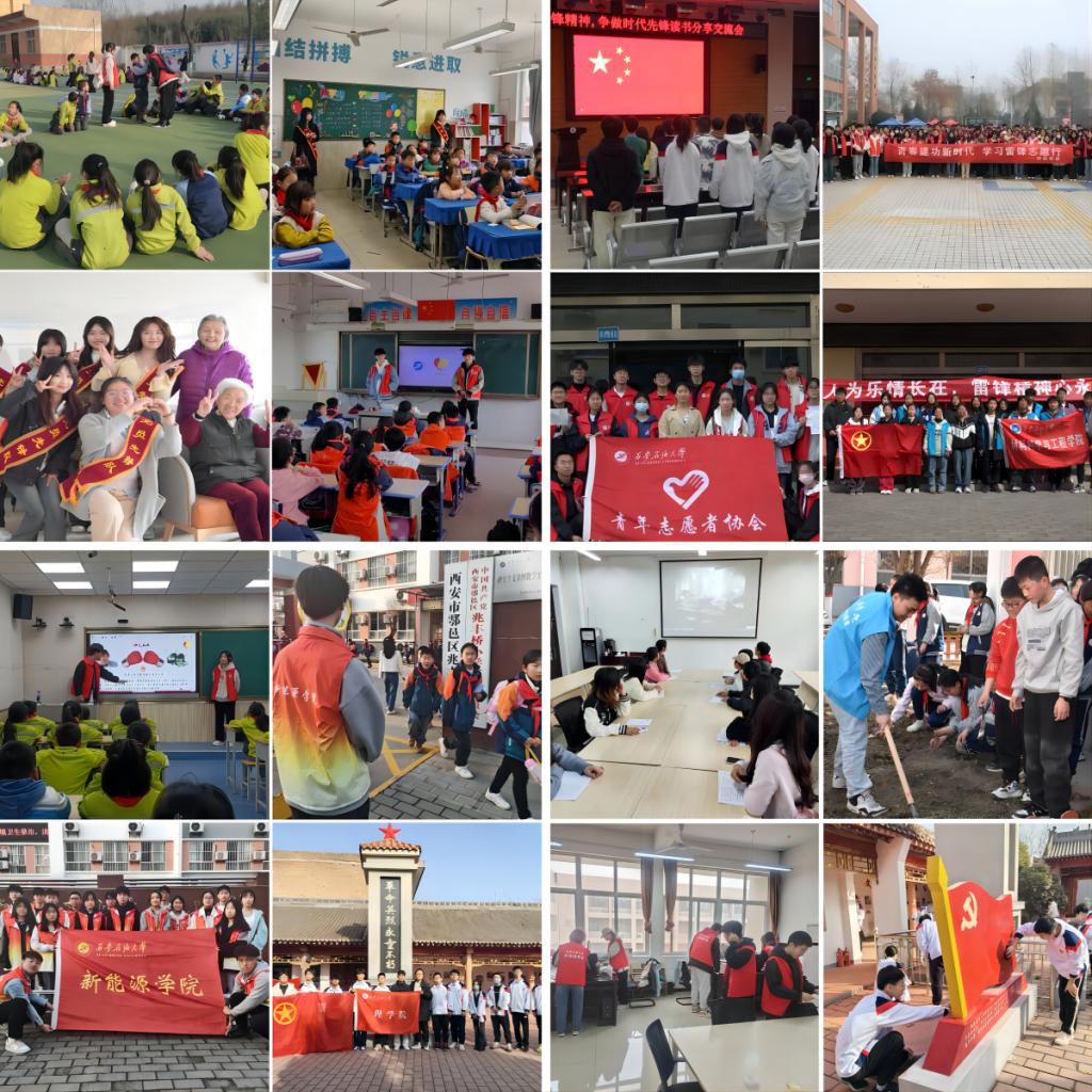 2026世界杯投注平台