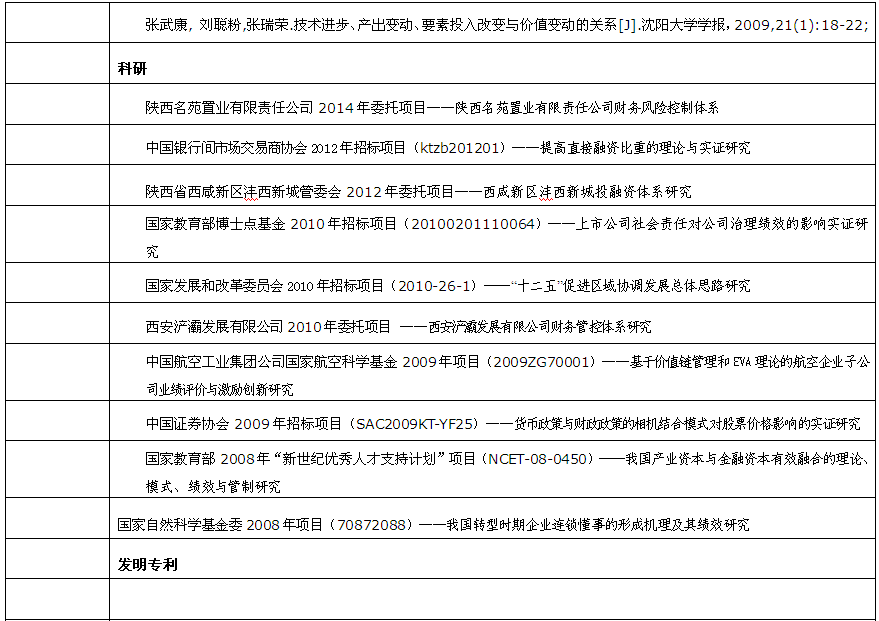 17.png 2026世界杯投注平台